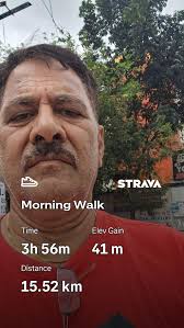 Morning walk completed 15.52 km