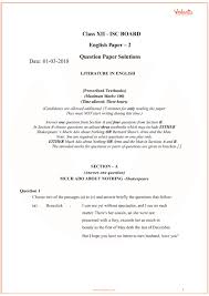 Previous Year Literature In English Question Paper For Isc Class 12 Board 2018