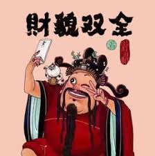 Read reviews from world's largest community for readers. 2020é«˜ç‡ƒæ¹–äººå›¾ç‰‡ è¡¨æƒ…å¤§å…¨