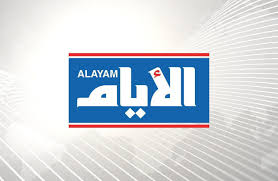 See full list on hyatok.com Ù‡Ø°Ø§ Ù…Ø§ ÙŠØ³Ø¨Ø¨Ù‡ Ø¥Ø¯Ù…Ø§Ù†Ùƒ Ø¹Ù„Ù‰ Ø§Ù„Ø£ÙÙ„Ø§Ù… Ø§Ù„Ø¥Ø¨Ø§Ø­ÙŠØ© ÙØ¥Ø­Ø°Ø± ØµØ­ÙŠÙØ© Ø§Ù„Ø£ÙŠØ§Ù… Ø§Ù„Ø¨Ø­Ø±ÙŠÙ†ÙŠØ©