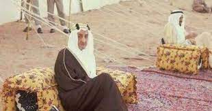 الملك فيصل رحمه الله ١٣٩٥ ١٣٢٤هـ king faisal bin abdulaziz king faisal saudi heritage
