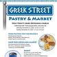 GREEK STREET PASTRY & MARKET event in Roanoke, VA