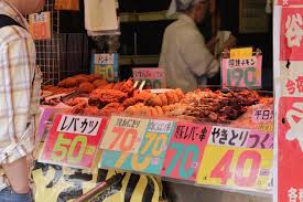 This pastry is both sold as a popular street food and as a packaged supermarket snack. Japanese Street Food Explained