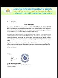 K.h musthofa bisri, atau akrab disapa gus mus, menuliskan surat terbuka sebelum pelantikan presiden 2019 yang akan dilaksanakan hari ini, ahad, 20 oktober 2019, pukul 14.00 wib. Aps Charity