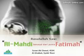 Betulkah imam mahdi sudah lahir dan kini telah berusia 38 tahun? Biografi Singkat Al Mahdi Afs Ahlulbait Indonesia