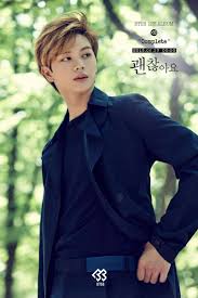 See more ideas about sungjae, btob, yook sungjae. Laku Keras Di Tahun 2015 Apa Sih Tanggapan Sungjae Btob