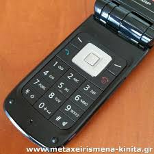 Sharp GX34 καινούργιο κινητό με καπάκι
