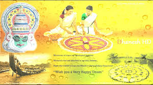 Whether you're 5, 80 or a teen, anybody can go green! Onam 2019 Songs Malayalam Songs To Celebrate Harvest Festival Of Kerala Top 10 Malayalam Songs For Onam