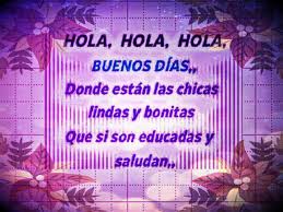 Cada amanecer es una hermosa maravilla de la naturaleza. Frases Y Mensajes Para Desear Buenos Dias