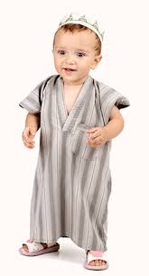 The name is mentioned in verse 7:160 of the quran. 4622 Best Islamic Muslim Baby Names With Meanings For Boys Girls