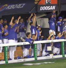 Giphy is your top source for the best & newest gifs & animated stickers online. ì§ì—…ë§Œì¡±ë„ ìµœìƒ ì–´ë¦°ì´ ì›íƒœì¸ Gif Mlbpark