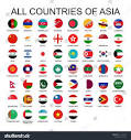 How many countries are in Asia? - Quora
