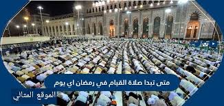 عن ابن عمر رضي الله عنهما قال: Blvwna51wvqfsm