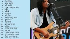 This playlist was created by gaana on 14 aug, 2014. Best James Bangla Top 20 Full Song Mp3 Download 47 53 Mb Downloadmp3all Com