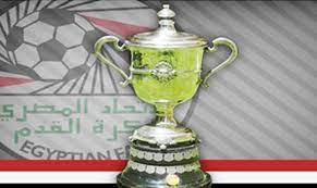 تنطلق مساء اليوم الأربعاء الموافق 14 أبريل من عام 2021 , موعد مباراة الزمالك و حرس الحدود و ذلك ضمن إطار منافسات و مباريات الجولة الثانية و ثلاثون من ضمن بطولة كـأس مصر من ضمن الموسم الجديد من عام 2021 ميلادي , و يذكر أن. Ø¬Ø¯ÙˆÙ„ Ù…Ø¨Ø§Ø±ÙŠØ§Øª ÙƒØ£Ø³ Ù…ØµØ± 2020 Ø§Ù„Ù‚Ù†ÙˆØ§Øª Ø§Ù„Ù†Ø§Ù‚Ù„Ø© ÙˆÙ†ØªØ§Ø¦Ø¬ ÙƒÙ„ Ø§Ù„Ø£Ø¯ÙˆØ§Ø± Goal Com