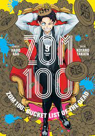 Zom100 manga