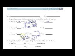 Resources may contain links to sites external to the engageny.org website. Math 7 Module 2 Lesson 13 Video By Kozmosis2016