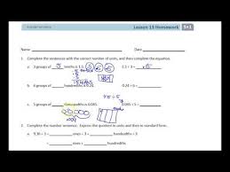 Cain center and to the department of mathematics at louisiana state university for their support in the development of eureka math. Math 7 Module 2 Lesson 13 Video By Kozmosis2016