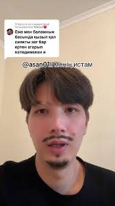 Как Собрать Конструктор Макра Спанч Боб