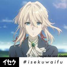 Ahh Violet Evergarden Will Always Have A Special Place In My Heart Have You Watched It D Violet Evergarden Anime Violet Evergreen Violet Evergarden Wallpaper