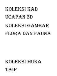 Sini pantatmu taro di muka aku: Koleksi Kad Ucapan 3d