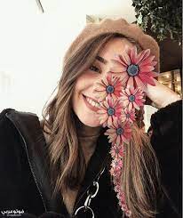 The copyright of the image is owned by the owner, this website only displays a few snippets of several keywords that are put together in a post summary. Ø§ÙØªØ§Ø±Ø§Øª Ø§Ù†Ø³ØªØ§ Ù¢Ù Ù¢Ù¡ Ø±Ù…Ø²ÙŠØ§Øª Ø§Ù†Ø³ØªØ§ Ø¨Ù†Ø§Øª ÙÙˆØªÙˆ Ø¹Ø±Ø¨ÙŠ