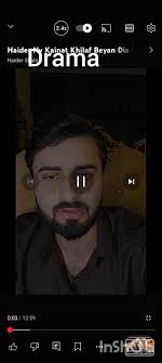 Makhdoom Junaid Jani and Kainat Shah