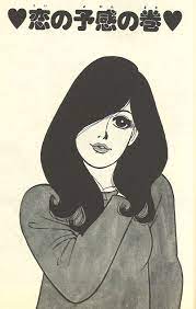 manga おしゃれまとめの人気アイデア pinterest george moundroukas イラスト キャラクターデザイン 鴨川つばめ