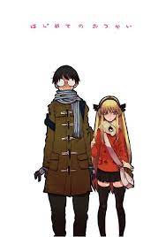 Madarame Harunobu Smeshnye Kartinki I Drugie Prikoly Komiksy Gif Animaciya Video Luchshij Intellektualnyj Yumor Komiksy Anime Animaciya