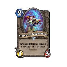 Great desert expedition log i. Blizzard Press Center One Night In Karazhan Press Kit