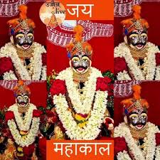Download animated wallpaper, share & use by youself. Mahakal Ujjain Bhasma Aarti Pics Home Facebook