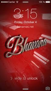 download bhavna name wallpaper gallery download bhavna name wallpaper gallery