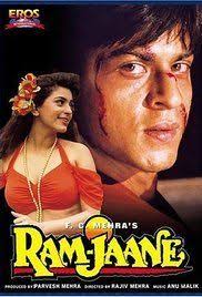 Ram Jaane Full Movie Hd 1080p Ram Jaane Is Arrested By A Security Guard After Stealing Cargo From A T Download Movies Hd Movies Download Best Bollywood Movies