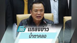 รพ.ประโคนชัยวุ่นหนัก สั่งปิดทันที 2 วัน หลังมีผู้ป่วยฉุกเฉินเข้ามารักษาไม่กี่ชั่วโมงก็เสียชีวิต ตรวจพบติดโควิด ภรรยาเพิ่งเผยไทม์ไลน์ ทำงาน. à¸­à¸™ à¸— à¸™ à¸™ à¸³à¸•à¸²à¸„à¸¥à¸­ à¹à¸–à¸¥à¸‡à¸‚ à¸²à¸§à¸‚à¸­à¹ƒà¸« à¸›à¸£à¸°à¸Šà¸²à¸Šà¸™à¸¡ à¸™à¹ƒà¸ˆ Pptvhd36