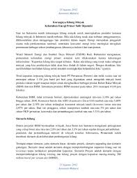 Meskipun terjadi kebakaran, pertamina memastikan pasokan. Pdf Kurangnya Kilang Minyak Kebutuhan Energi Primer Sulit Dipenuhi Oppie Muharti Academia Edu