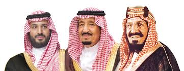 فما دلالات هذا التصريح لصحيفة واشنطن بوست؟ ØµÙˆØ± Ø§Ù„Ù…Ù„Ùƒ Ø³Ù„Ù…Ø§Ù† ÙˆÙ…Ø­Ù…Ø¯ Ø¨Ù† Ø³Ù„Ù…Ø§Ù† Png