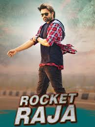 Watch latest kannada movie rajasimha dubbed in hindi with subtitles, starring aniruddh, nikita tukral, sanjjanaa galrani, directed by ravi . Watch Rocket Raja Prime Video