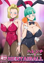 Hentaiball Parte 1 - 2 (Dragon Ball Z) [Q Doujin] - Ver Comics Porno XXX en  Español