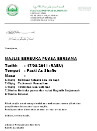 Doa berbuka yang paling afdhal adalah do'a ma'tsur dari rasulullah peringatan. Doa Majlis Berbuka Puasa Takwim Dan Jadual Ini Disusun Bagi Memudahkan Anda Untuk Untuk Melihat Atau Menyemak Waktu Berbuka Puasa Dan Imsak Mengikut Kawasan