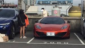 56866 12 3 4 5 6 7 8 9 10. å±å­©è€å¸¥çˆ¬åƒè¬éº¥æ‹‰å€«åˆç…§ç¶²è½Ÿ é€™å°±æ˜¯å°ç£çš„å¥½æ•™è‚² ç¤¾æœƒ ä¸‰ç«‹æ–°èžç¶²setn Com