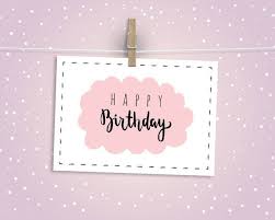 Pdf Printable Card Card Happy Birthday Size A5 148x210mm Printable Cards Happy Birthday Birthday