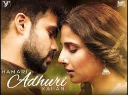 Hamari Adhuri Kahani Full Song With Lyrics Emraan Hashmi Vidya Balan Arijit Singh Youtube Download lagu hamari dapat kamu download secara gratis. hamari adhuri kahani full song with lyrics emraan hashmi vidya balan arijit singh