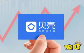 Download 贝壳找房 apk for android. è´å£³æ‰¾æˆ¿appä¸‹è½½ è´å£³æ‰¾æˆ¿appæœ€æ–°ç‰ˆå®˜æ–¹ä¸‹è½½ 18183è½¯ä»¶ä¸‹è½½