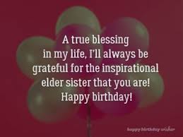 Browse our collection of the most inspirational sister quotes and send some sibling love today! Birthday Messages For Sister Happy Birthday Wisher