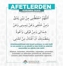Mahmud Efendi Hazretleri On Instagram Afetlerden Korunma Duasi Allahummehfezni Min Beyni Yedeyye Ve Min Halfi Ve An Yemini Ve An Sim 2020 Dualar Instagram Din