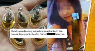 Masukkan sepasang bulu perindu ke dalam botol yang berisikan minyak kelapa hijau. Netizen Terkejut Jumpa Minyak Dagu Bersepah Dijual Atas Talian Siap Gred A Buatan Siam