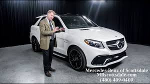 Form Shape And Space 2018 Mercedes Benz Gle 63 S Amg Suv From Mercedes Benz Of Scottsdale Youtube