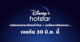 The service primarily features content from star india's and fox's networks, including film, television. Wddsaofdhvgplm