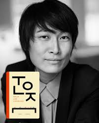 Vi vill passa på att gratta Maja Lee Langvad som blivit nominerad till  Montanas Litteraturpris 2024 för sin bok ”Tolk”! ”Tolk” ges ut på svenska  hos oss i höst och vi ger