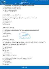 If you have questions about which style is right for you, the costco hearing aid staff can explain the pros and cons of each individual style. Class 8 Science Chapter 8 Cell Structure And Functions Mcq With Answers